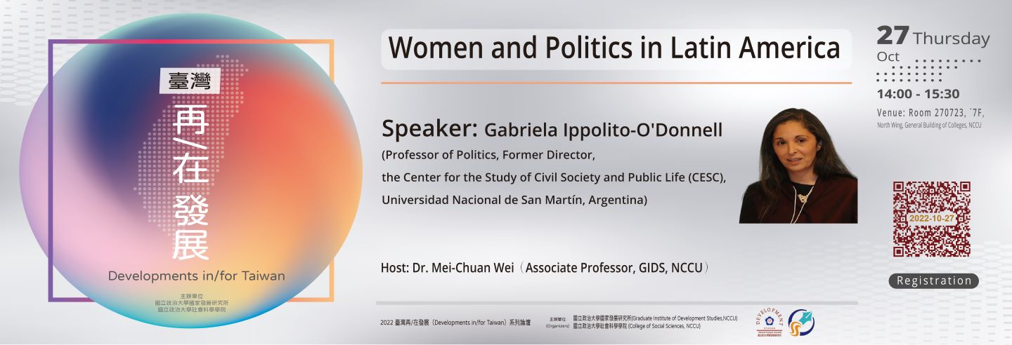 2022-10-27_Women and Politics in Latin America